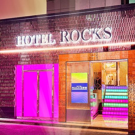 Hotel Rocks Tokyo Dış mekan fotoğraf