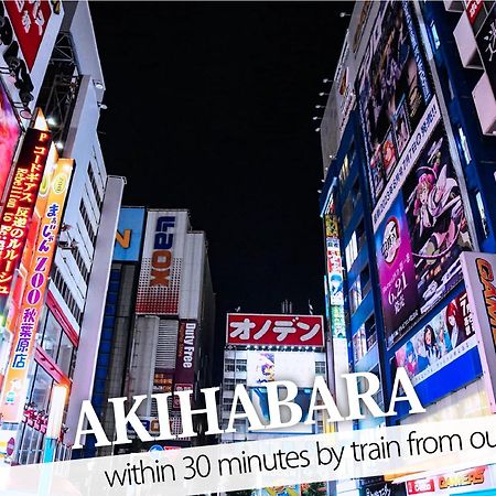 Hotel Rocks Tokyo Dış mekan fotoğraf