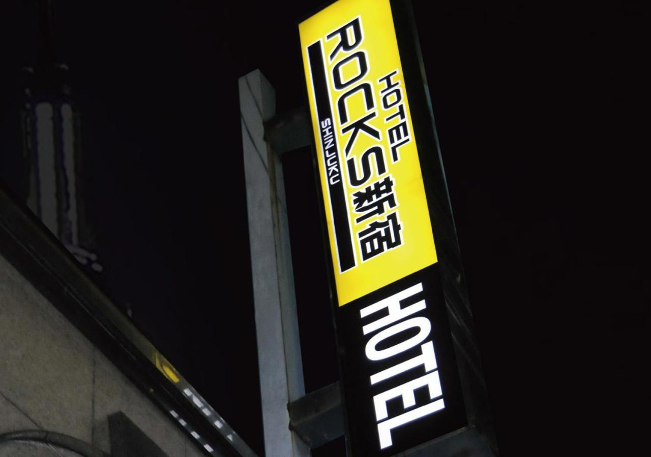 Hotel Rocks Tokyo Dış mekan fotoğraf