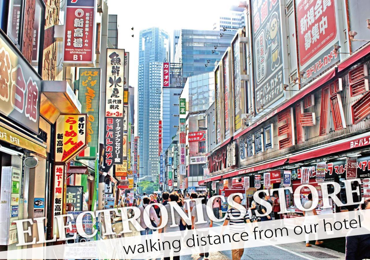 Hotel Rocks Tokyo Dış mekan fotoğraf