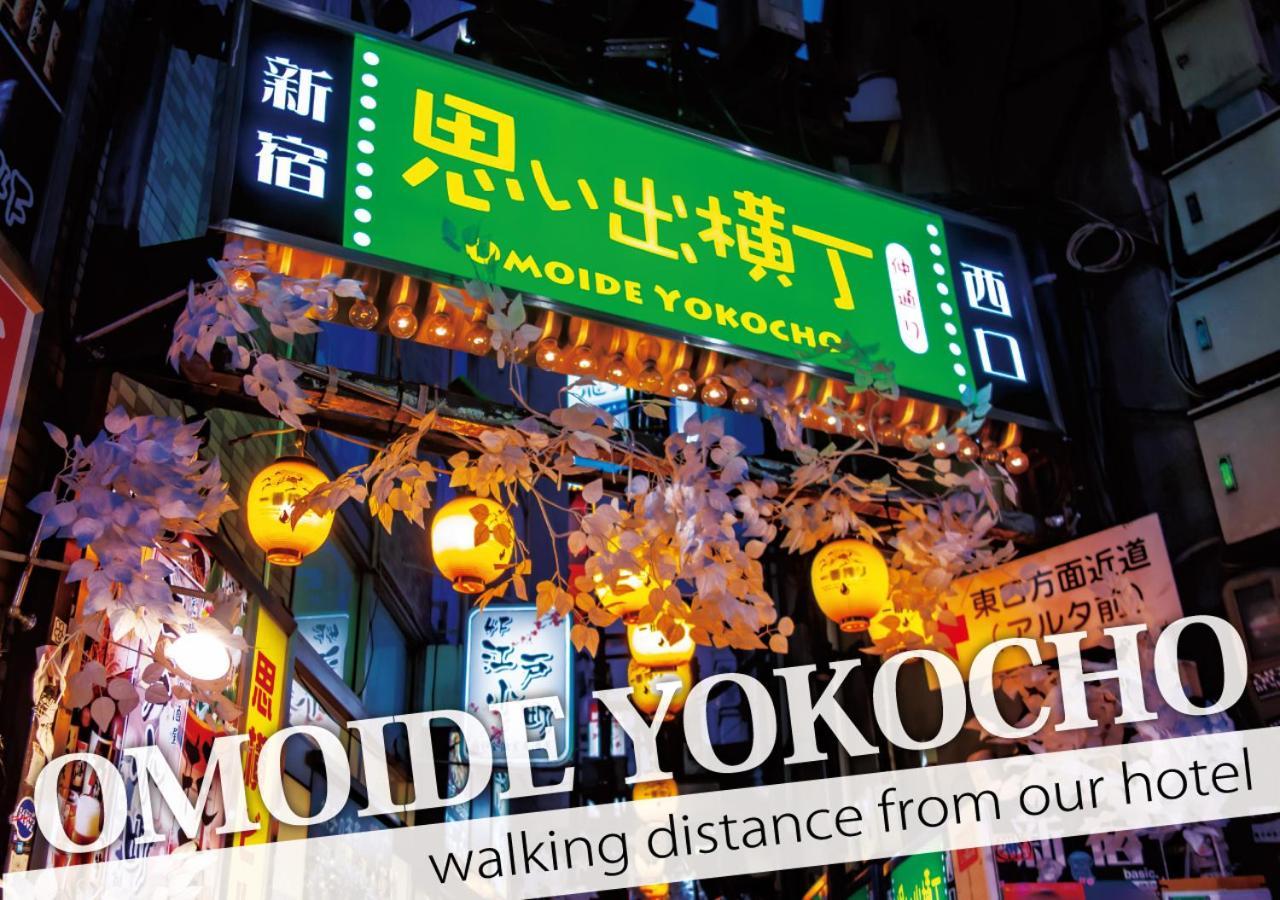 Hotel Rocks Tokyo Dış mekan fotoğraf