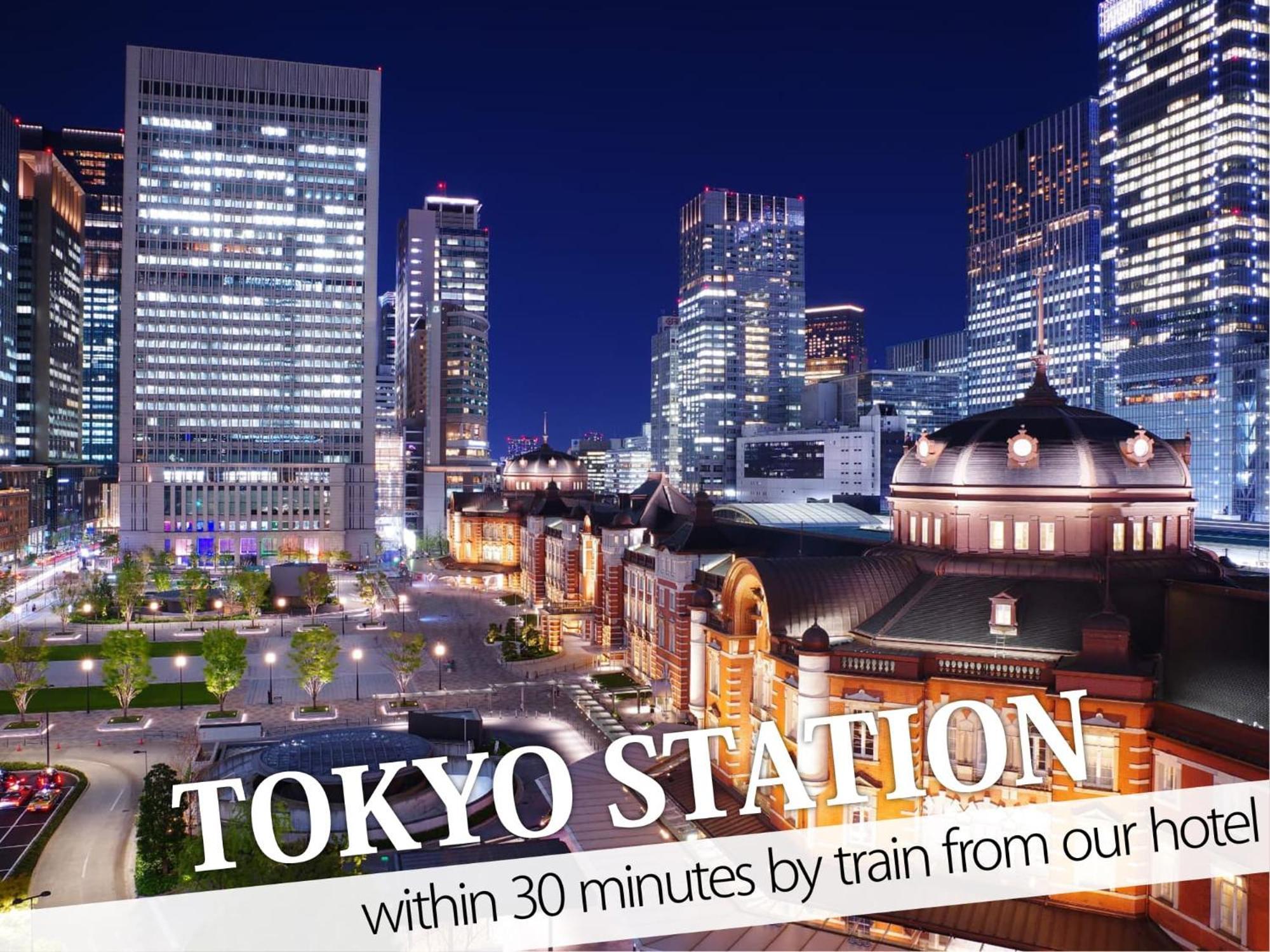 Hotel Rocks Tokyo Dış mekan fotoğraf